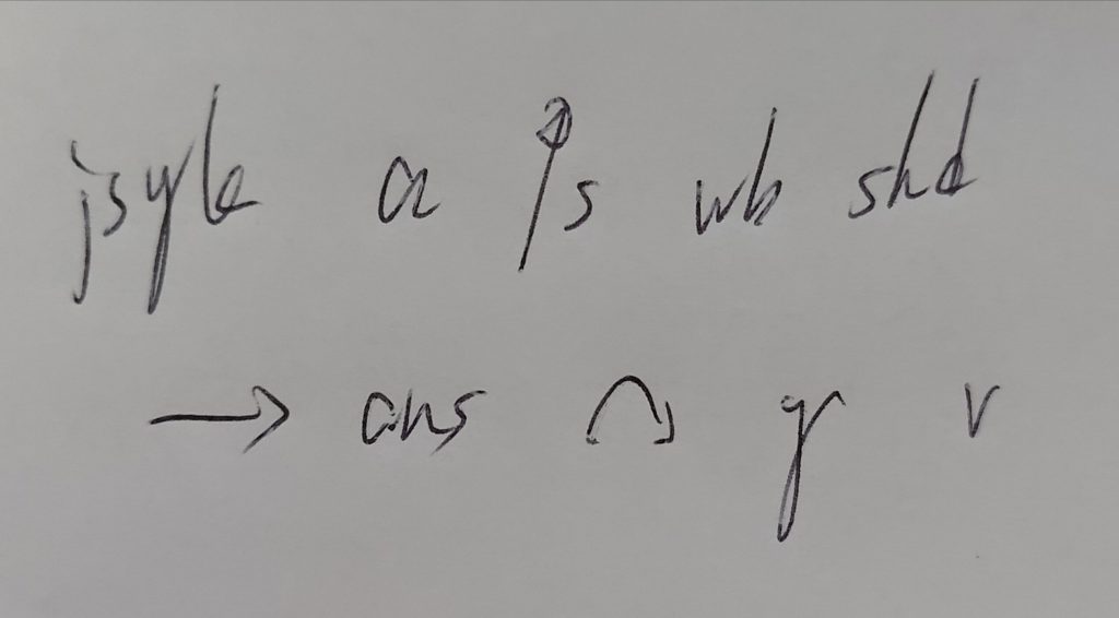 Model note-taking for "Just so you know, any updates will be shared through announcements during your visit."